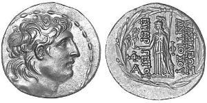 1 Tetradrachm Seleucid Empire (312BC-63 BC) Silver Antiochus VII Euergetes (?-129BC)