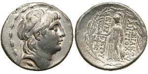 1 Tetradrachm Seleucid Empire (312BC-63 BC) Silver Antiochus VII Euergetes (?-129BC)