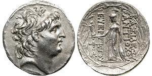 1 Tetradrachm Seleucid Empire (312BC-63 BC) Silver Antiochus VII Euergetes (?-129BC)