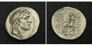 1 Tetradrachm Seleucid Empire (312BC-63 BC) Silver Demetrius I Soter (185BC - 150BC)