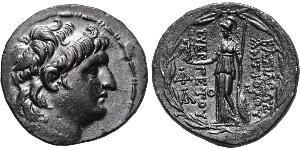 1 Tetradrachm Seleucid Empire (312BC-63 BC) Silver Antiochus VII Euergetes (?-129BC)