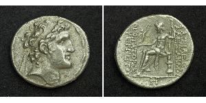 1 Tetradrachm Seleucid Empire (312BC-63 BC) Silver Alexander I Balas (150-145 BC)