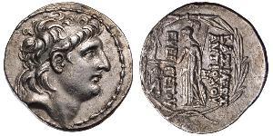 1 Tetradrachm Seleucid Empire (312BC-63 BC) Silver Antiochus VII Euergetes (?-129BC)