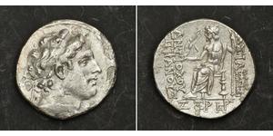 1 Tetradrachm Seleucid Empire (312BC-63 BC) Silver Alexander I Balas (150-145 BC)