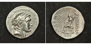 1 Tetradrachm Seleucid Empire (312BC-63 BC) Silver Demetrius I Soter (185BC - 150BC)