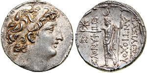 1 Tetradrachm Seleucid Empire (312BC-63 BC) Silver 