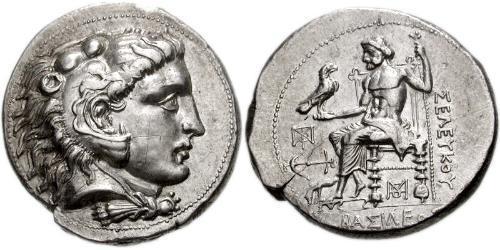 1 Tetradrachm Seleucid Empire (312BC-63 BC) Silver Seleucus I Nicator (358BC-281BC)