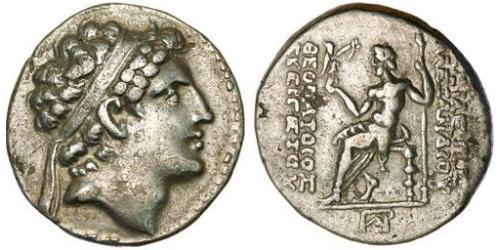 1 Tetradrachm Seleucid Empire (312BC-63 BC) Silver Alexander I Balas (150-145 BC)