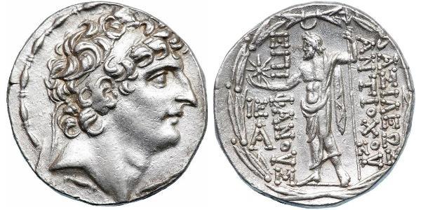 1 Tetradrachm Seleucid Empire (312BC-63 BC) Silver 