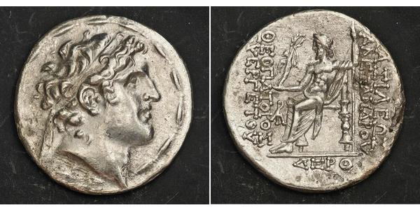 1 Tetradrachm Seleucid Empire (312BC-63 BC) Silver Alexander I Balas (150-145 BC)