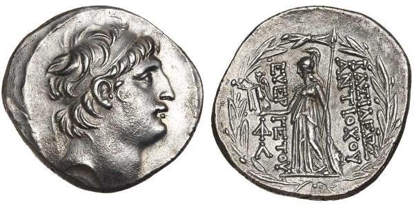 1 Tetradrachm Seleucid Empire (312BC-63 BC) Silver Antiochus VII Euergetes (?-129BC)