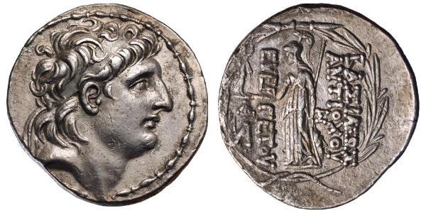 1 Tetradrachm Seleucid Empire (312BC-63 BC) Silver Antiochus VII Euergetes (?-129BC)