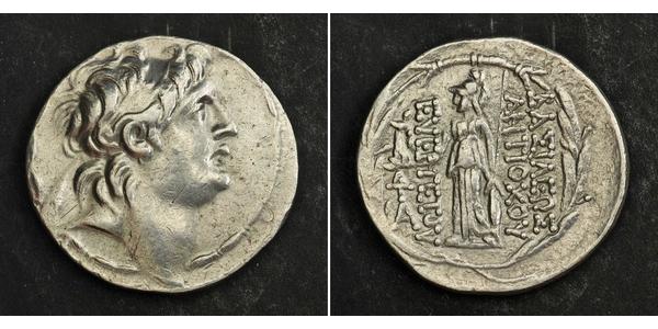 1 Tetradrachm Seleucid Empire (312BC-63 BC) Silver Antiochus VII Euergetes (?-129BC)