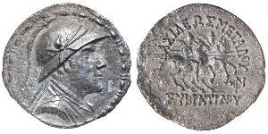 1 Tetradrachm Ancient Greece (1100BC-330) 銀 
