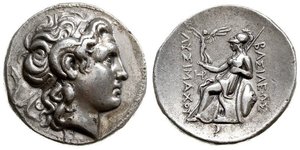 1 Tetradrachm Ancient Greece (1100BC-330) 銀 亚历山大大帝 (356BC-323BC)