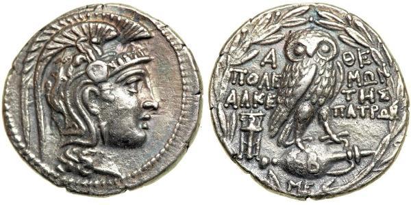 1 Tetradrachm Ancient Greece (1100BC-330) 銀 