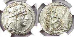 1 Tetradrachm Artaxiad dynasty (190BC - 12AD) 銀 Tigranes the Great (140BC - 55BC)