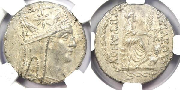 1 Tetradrachm Artaxiad dynasty (190BC - 12AD) 銀 Tigranes the Great (140BC - 55BC)