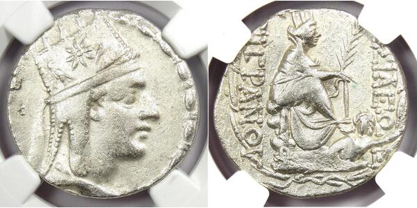 1 Tetradrachm Artaxiad dynasty (190BC - 12AD) 銀 Tigranes the Great (140BC - 55BC)