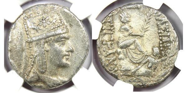 1 Tetradrachm Artaxiad dynasty (190BC - 12AD) 銀 Tigranes the Great (140BC - 55BC)