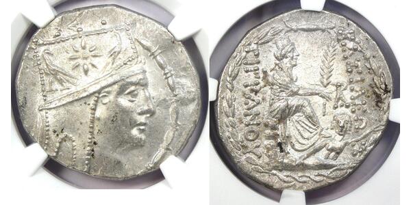 1 Tetradrachm Artaxiad dynasty (190BC - 12AD) 銀 Tigranes the Great (140BC - 55BC)