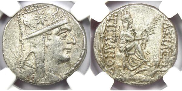 1 Tetradrachm Artaxiad dynasty (190BC - 12AD) 銀 Tigranes the Great (140BC - 55BC)