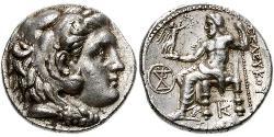 1 Tetradrachm 塞琉古帝国 (312 BC - 63 BC) 銀 塞琉古一世