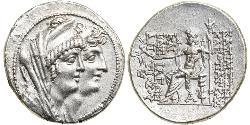 1 Tetradrachm 塞琉古帝国 (312 BC - 63 BC) 銀 