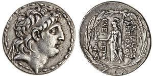 1 Tetradrachm 塞琉古帝国 (312 BC - 63 BC) 銀 Antiochus VII Euergetes (?-129BC)