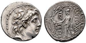 1 Tetradrachm 塞琉古帝国 (312 BC - 63 BC) 銀 Antiochus VII Euergetes (?-129BC)