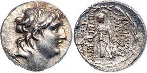 1 Tetradrachm 塞琉古帝国 (312 BC - 63 BC) 銀 Antiochus VII Euergetes (?-129BC)