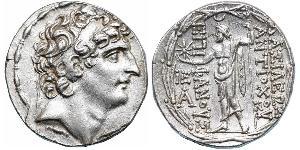 1 Tetradrachm 塞琉古帝国 (312 BC - 63 BC) 銀 