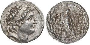 1 Tetradrachm 塞琉古帝国 (312 BC - 63 BC) 銀 Antiochus VII Euergetes (?-129BC)