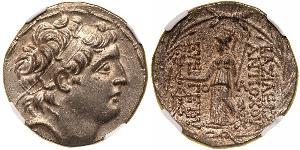 1 Tetradrachm 塞琉古帝国 (312 BC - 63 BC) 銀 Antiochus VII Euergetes (?-129BC)