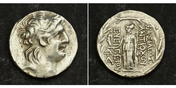 1 Tetradrachm 塞琉古帝国 (312 BC - 63 BC) 銀 Antiochus VII Euergetes (?-129BC)