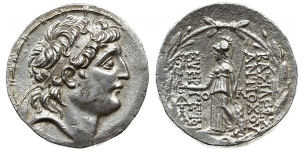 1 Tetradrachm 塞琉古帝国 (312 BC - 63 BC) 銀 Antiochus VII Euergetes (?-129BC)