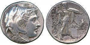 1 Tetradrachm 托勒密王國 (305 BC - 30 BC) 銀 