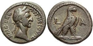 1 Tetradrachm 羅馬帝國 銀 Nerva (30- 98)