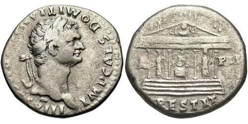 1 Tetradrachm 羅馬帝國 銀 Domitian  (51-96)