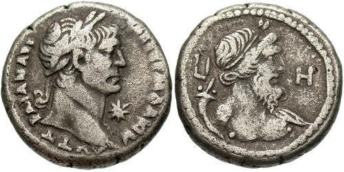 1 Tetradrachm 羅馬帝國 銀 Trajan (53-117)