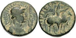 1 Tetradrachm Kushan Empire (60-375) 青铜 Vima Takto