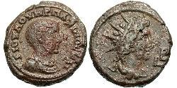 1 Tetradrachm 羅馬帝國 青铜 Pupienus Maximus (178-238)