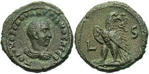 1 Tetradrachm 羅馬帝國 青铜 Saloninus (242 - 260)