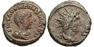 1 Tetradrachm 羅馬帝國 青铜 Pupienus Maximus (178-238)