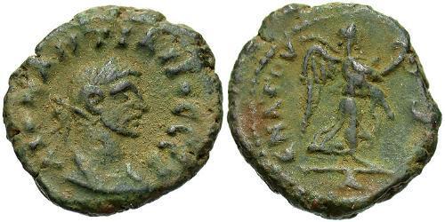 1 Tetradrachm 羅馬帝國 青铜 Diocletian (244-311)
