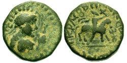 1 Tetradracma Imperio kushán (60-375) Bronce Vima Takto