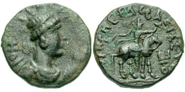 1 Tetradracma Imperio kushán (60-375) Bronce Vima Takto