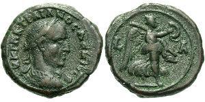 1 Tetradracma Imperio romano (27BC-395) Bronce Traiano Decio (201-251)