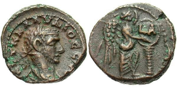 1 Tetradracma Imperio romano (27BC-395) Bronce Claudio II (213-270)