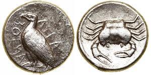 1 Tetradracma Antigua Grecia (1100BC-330) Plata 